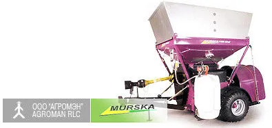 мельница Murska 2000S2x2CB с упаковщиком в Липецке